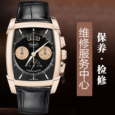 浪琴机械表为什么出现撞摆