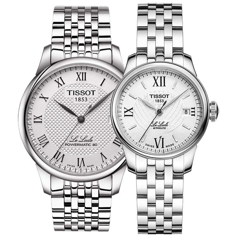 浪琴情侣手表推荐：力洛克系列带来爱！（图）